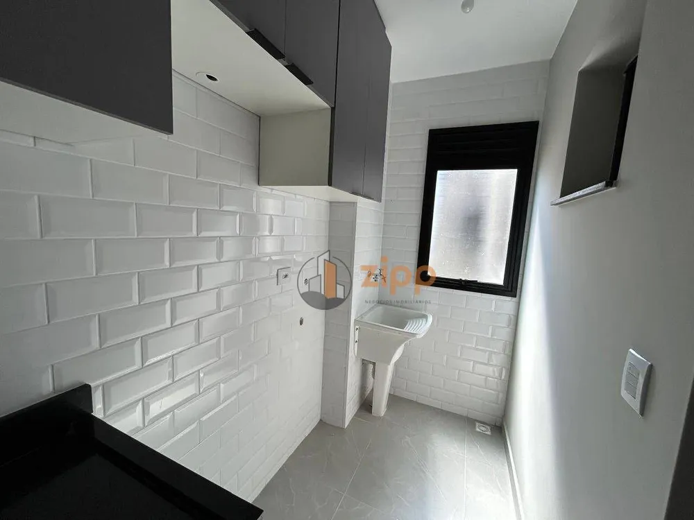 Apartamento, 2 quartos, 45 m² - Foto 5
