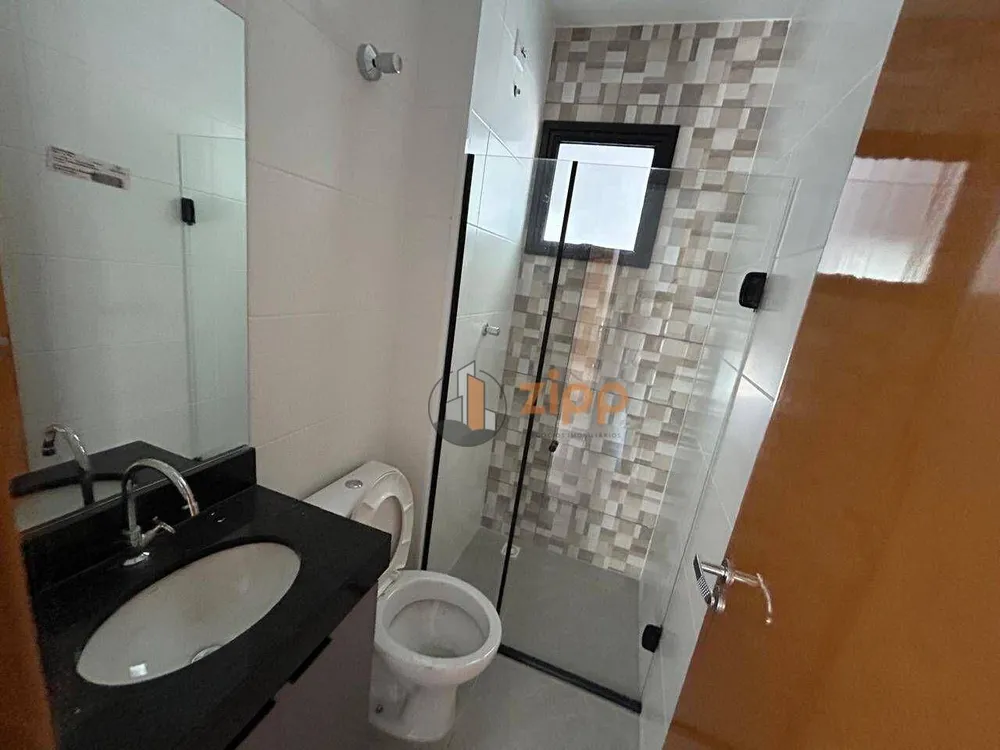 Apartamento, 2 quartos, 45 m² - Foto 11