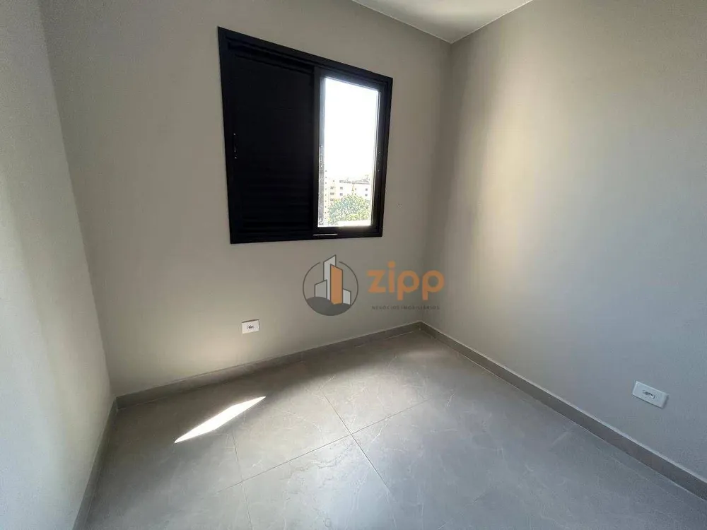 Apartamento, 2 quartos, 45 m² - Foto 6