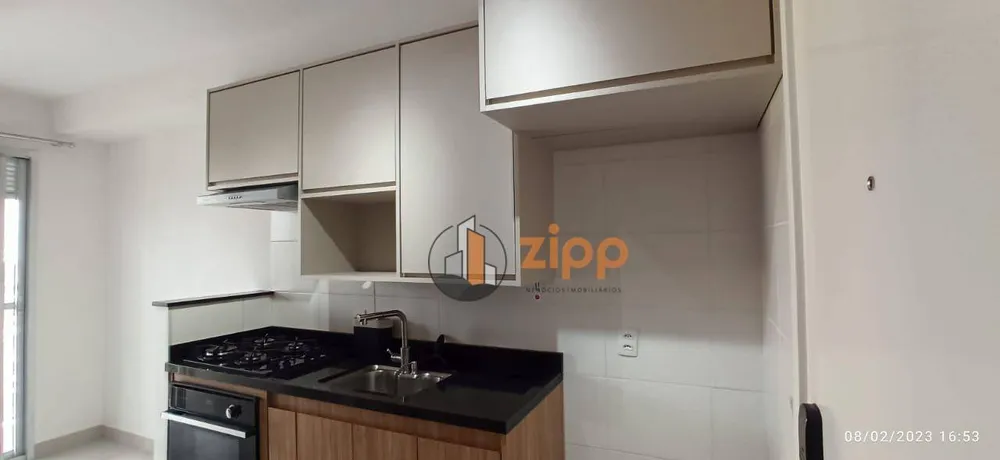 Apartamento, 1 quarto, 28 m² - Foto 4