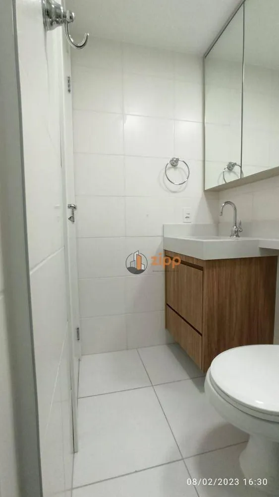 Apartamento, 1 quarto, 28 m² - Foto 8