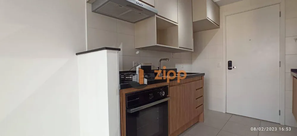 Apartamento, 1 quarto, 28 m² - Foto 10