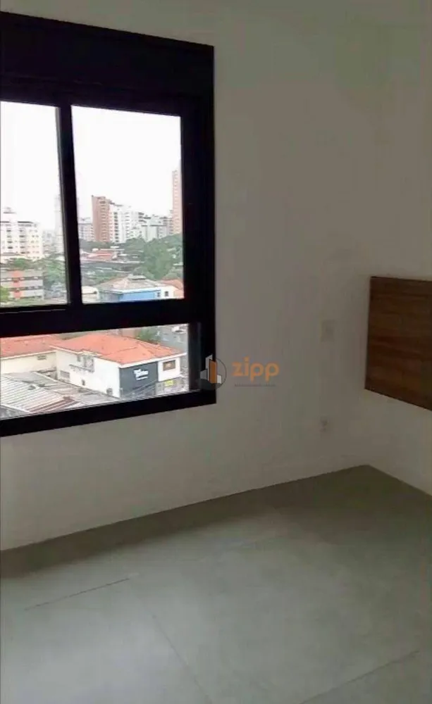 Apartamento, 1 quarto, 33 m² - Foto 7