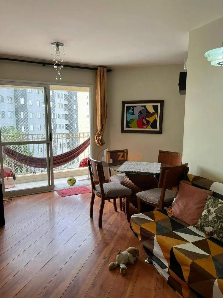 Apartamento, 2 quartos, 60 m² - Foto 4
