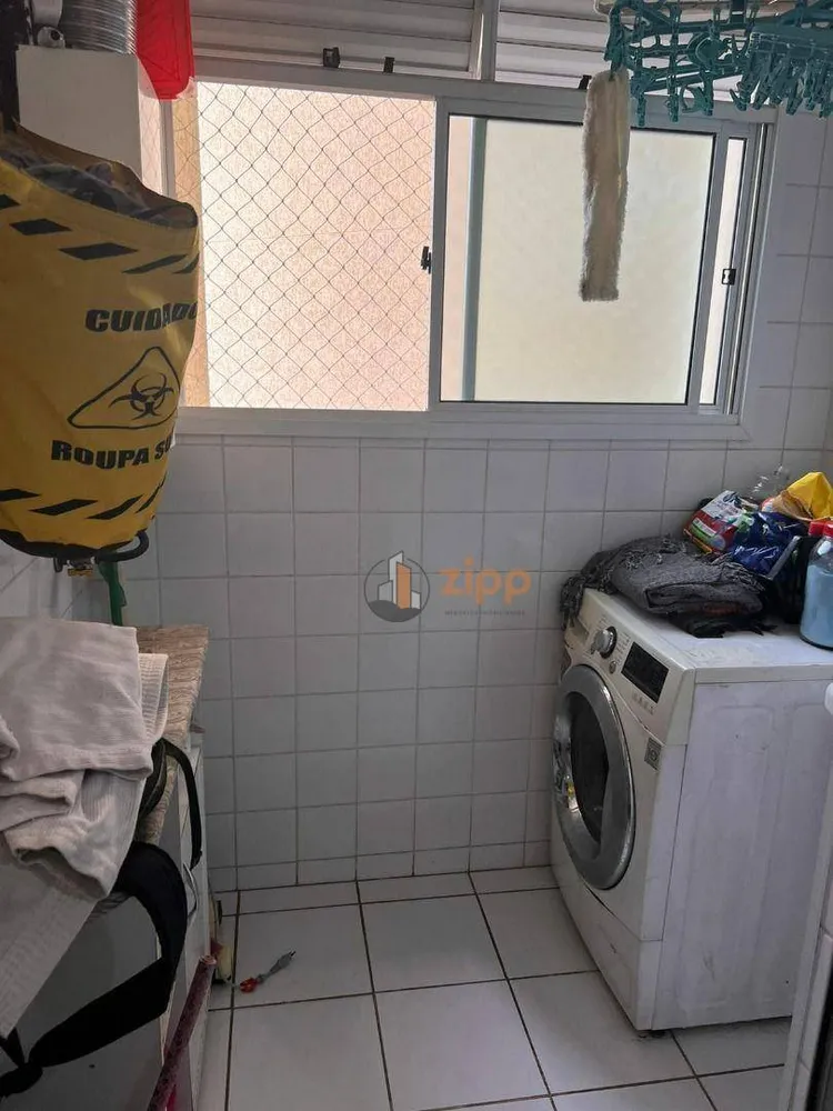 Apartamento, 2 quartos, 60 m² - Foto 8