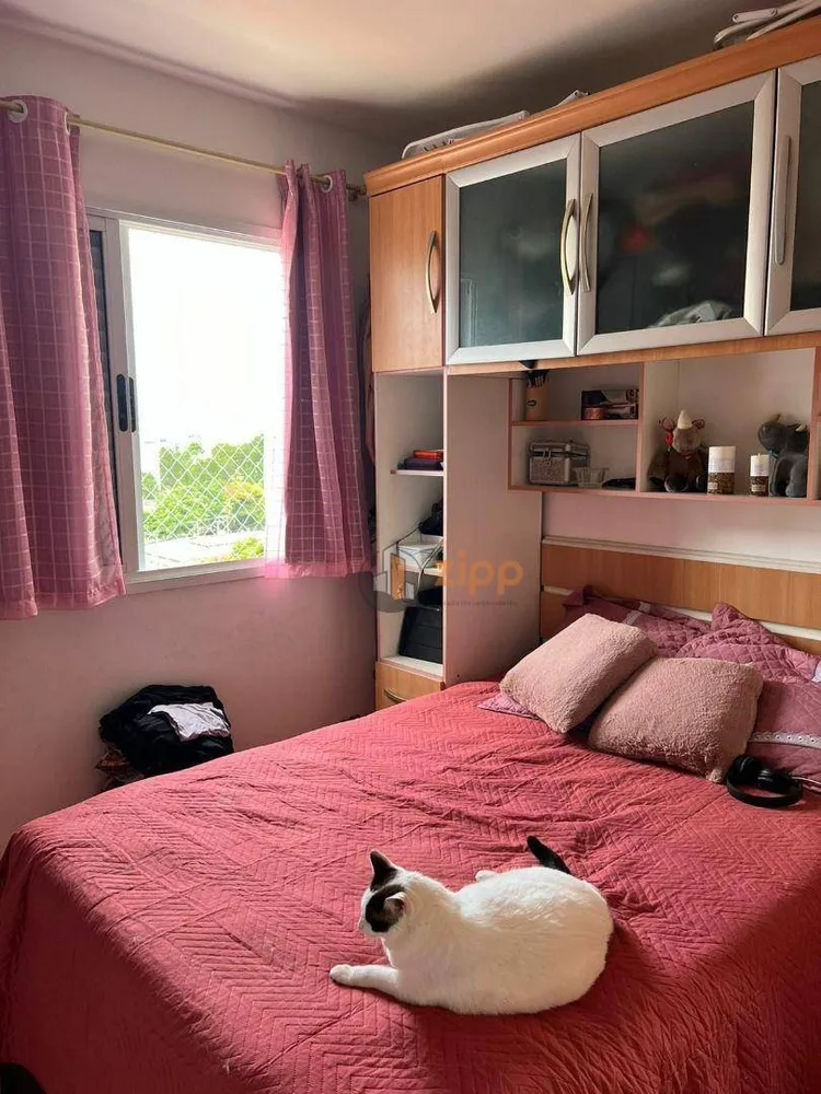Apartamento, 2 quartos, 60 m² - Foto 2