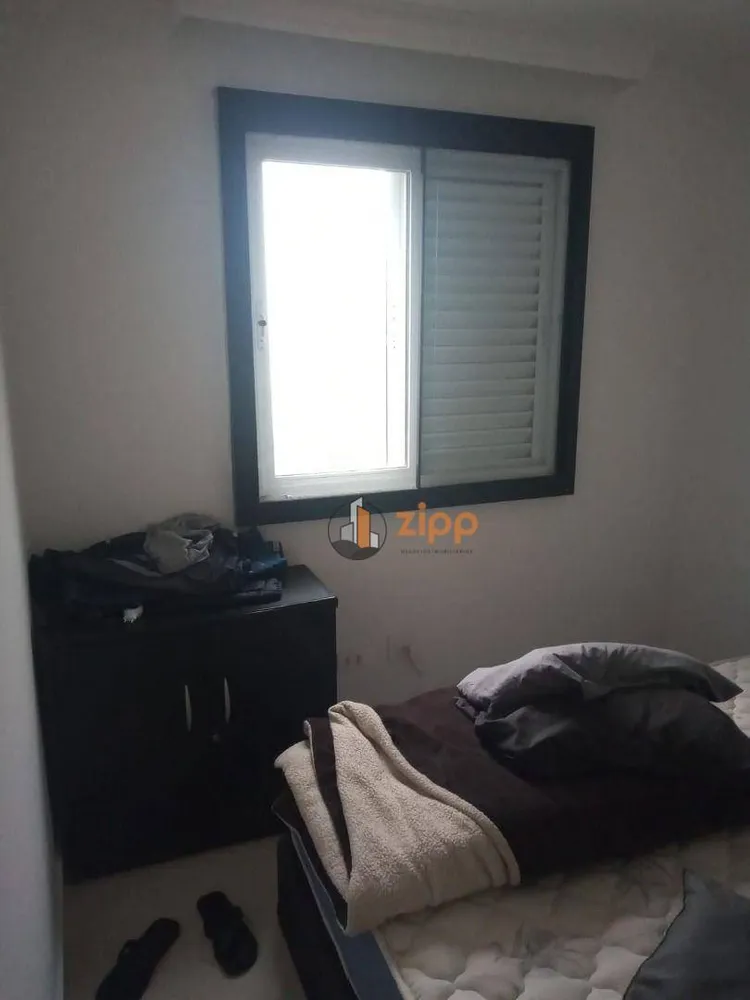 Cobertura, 2 quartos, 120 m² - Foto 14