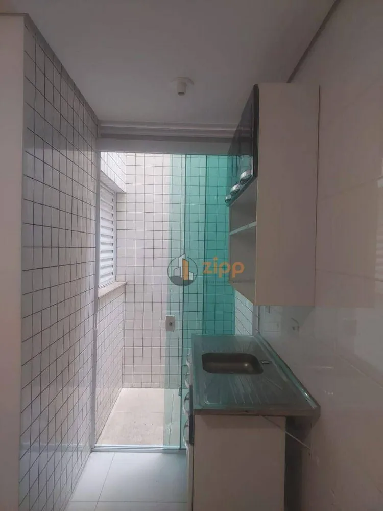 Apartamento, 1 quarto, 38 m² - Foto 4