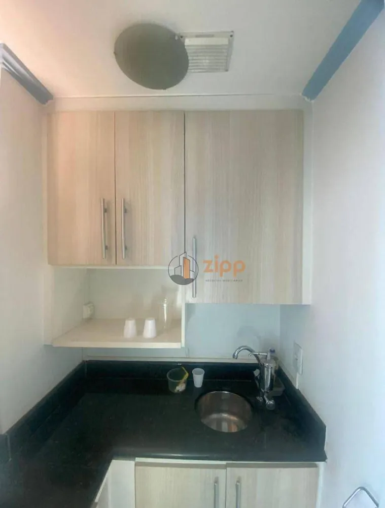 Sala-Conjunto, 30 m² - Foto 1