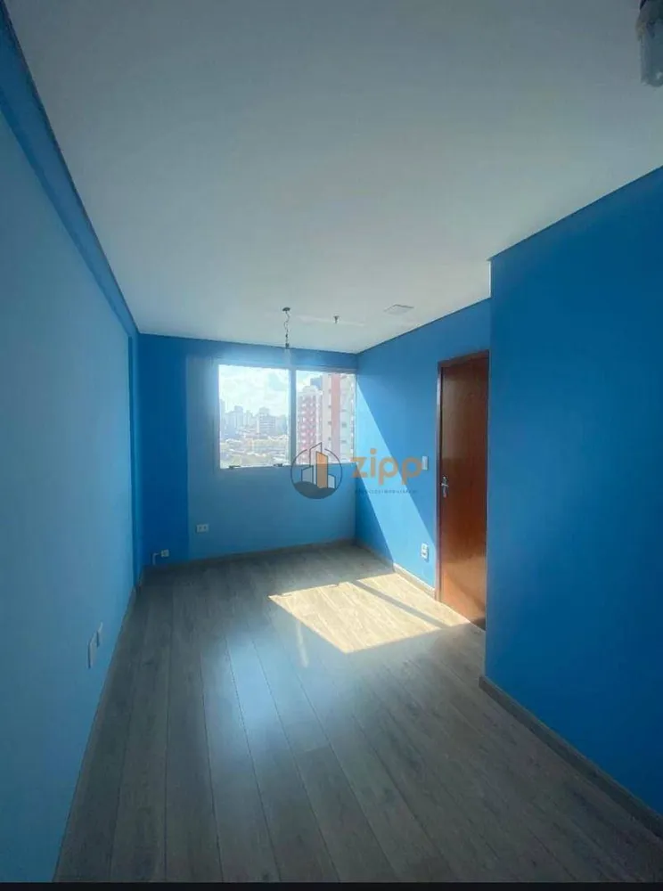 Sala-Conjunto, 30 m² - Foto 5