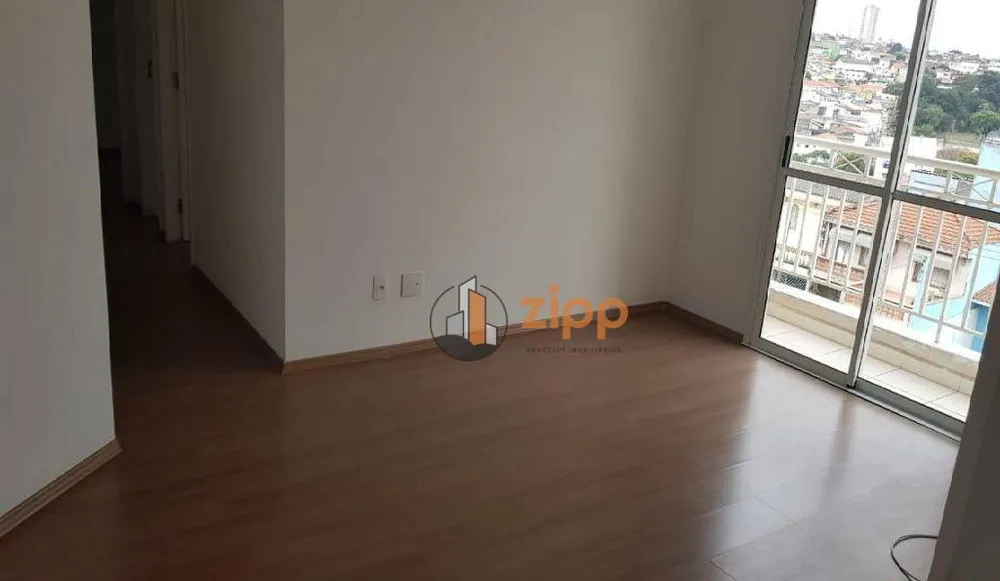 Apartamento, 2 quartos, 51 m² - Foto 1