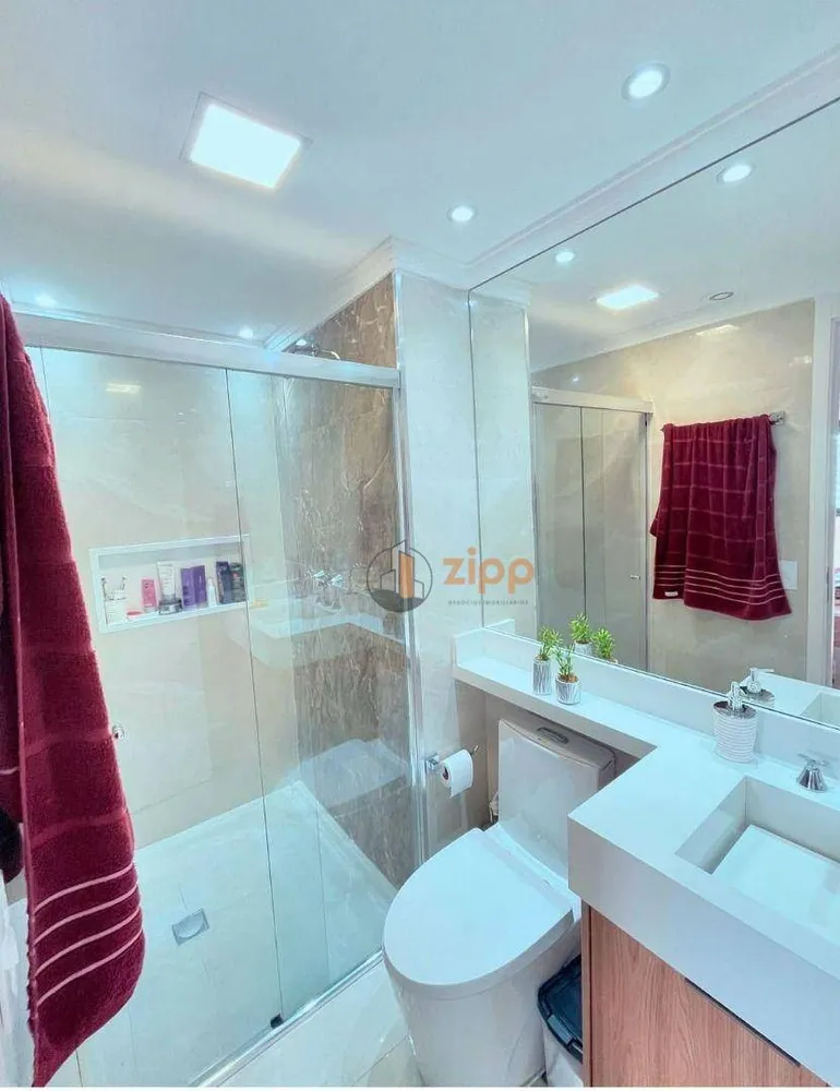 Apartamento, 2 quartos, 64 m² - Foto 8