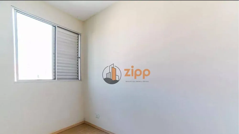 Apartamento, 2 quartos, 52 m² - Foto 3