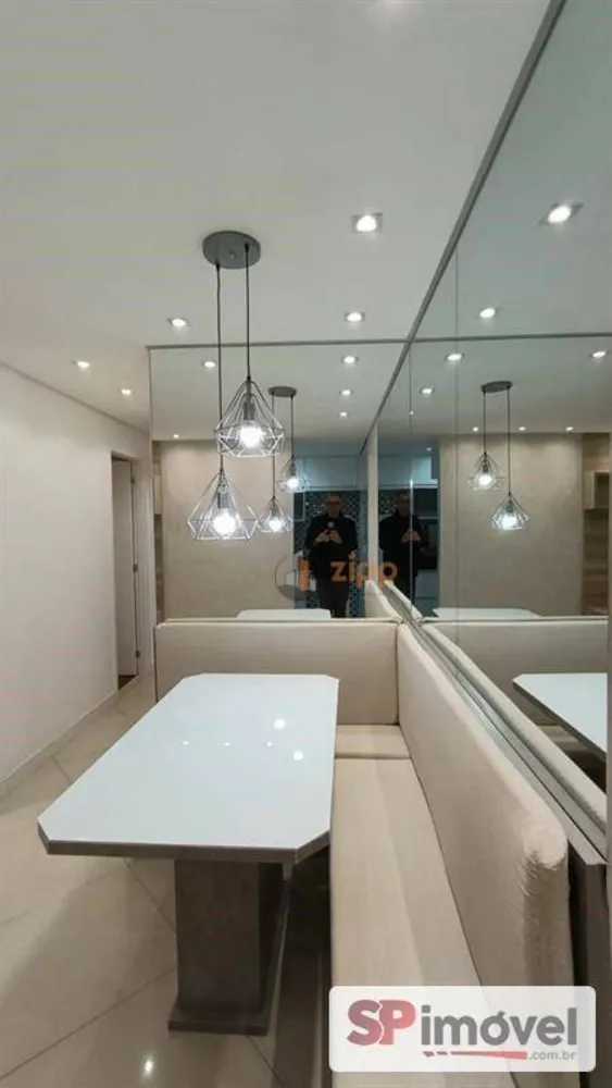 Apartamento, 2 quartos, 60 m² - Foto 1
