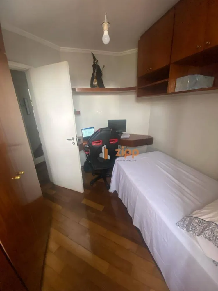 Apartamento, 3 quartos, 79 m² - Foto 1