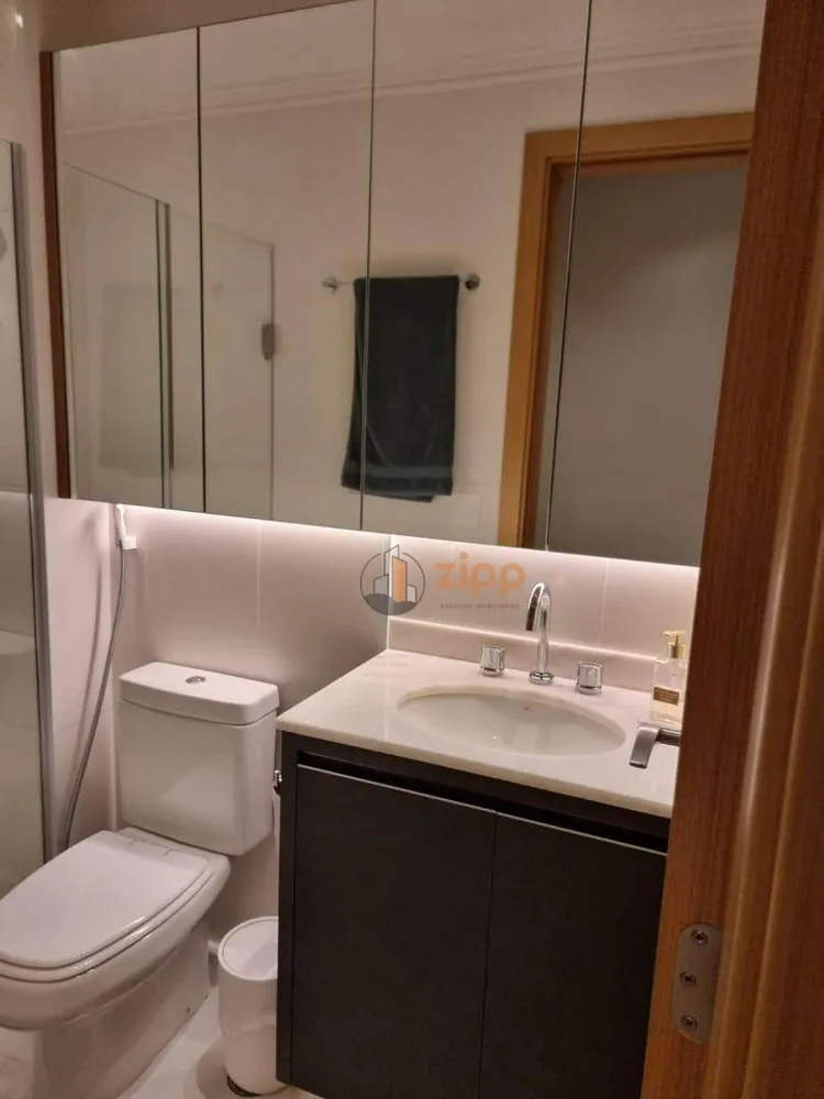 Apartamento, 2 quartos, 76 m² - Foto 1