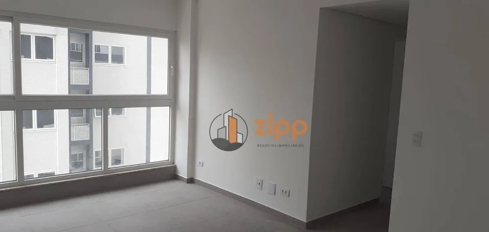 Apartamento, 2 quartos, 40 m² - Foto 1