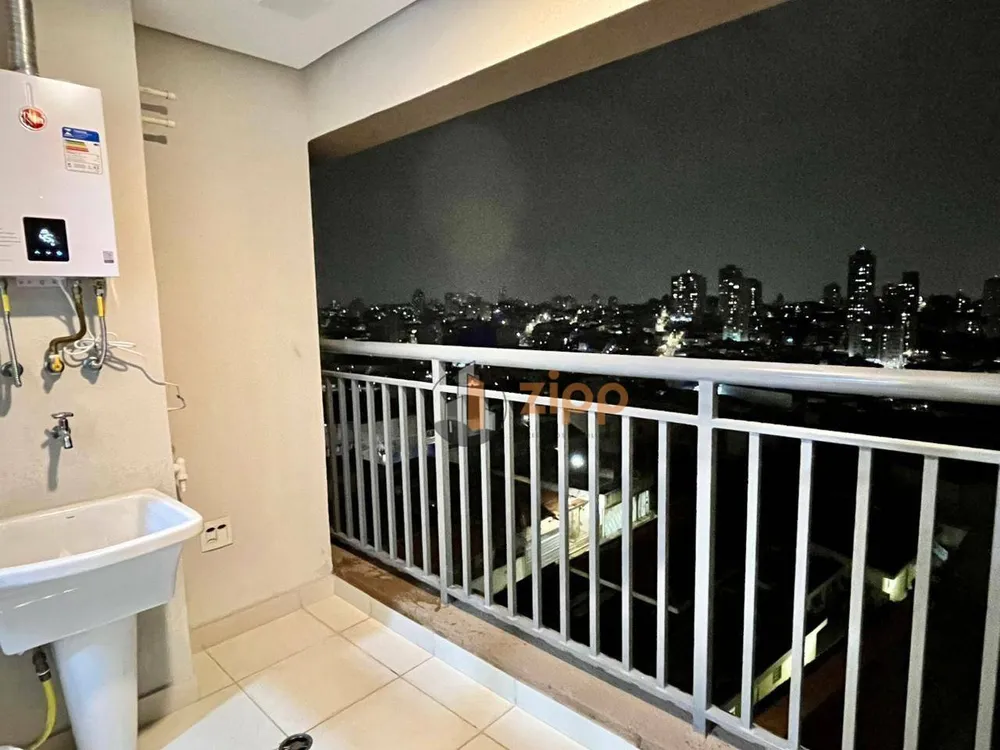 Apartamento, 1 quarto, 30 m² - Foto 6