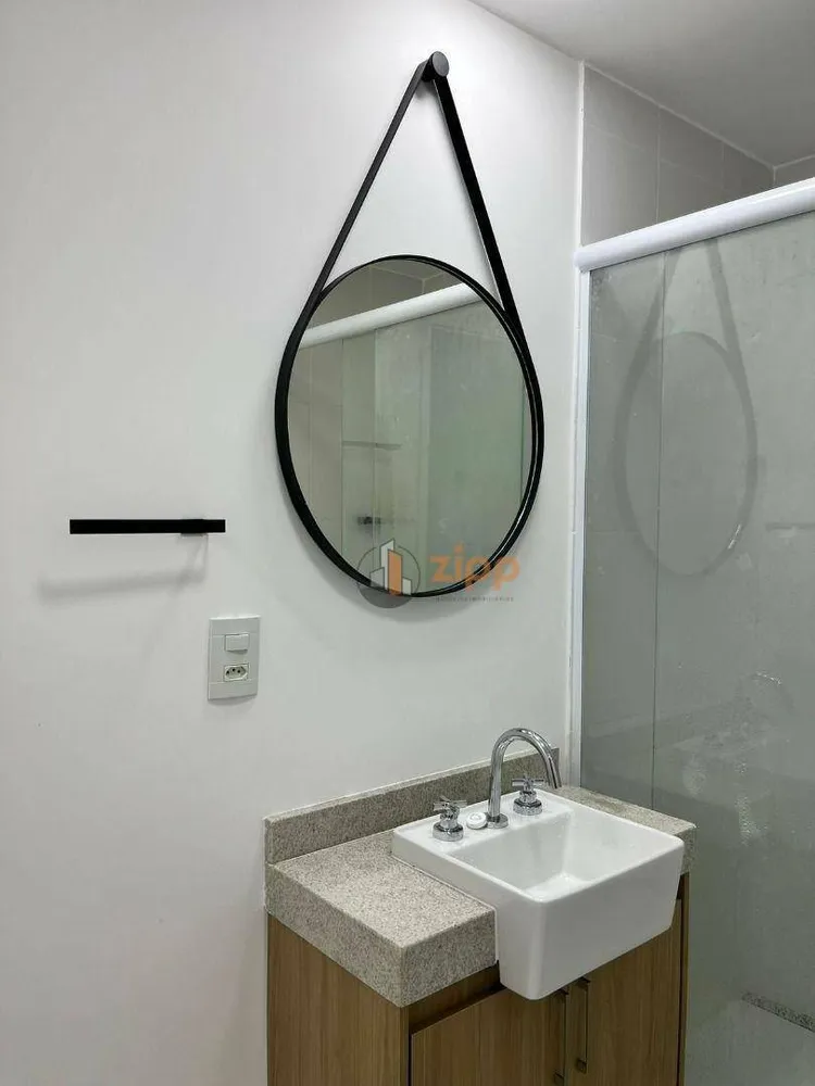 Apartamento, 1 quarto, 30 m² - Foto 10