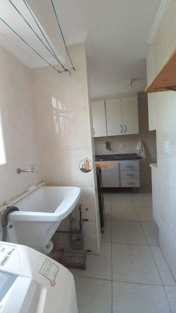 Apartamento, 2 quartos, 50 m² - Foto 12