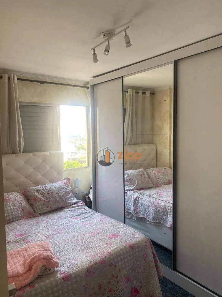 Apartamento, 2 quartos, 50 m² - Foto 4
