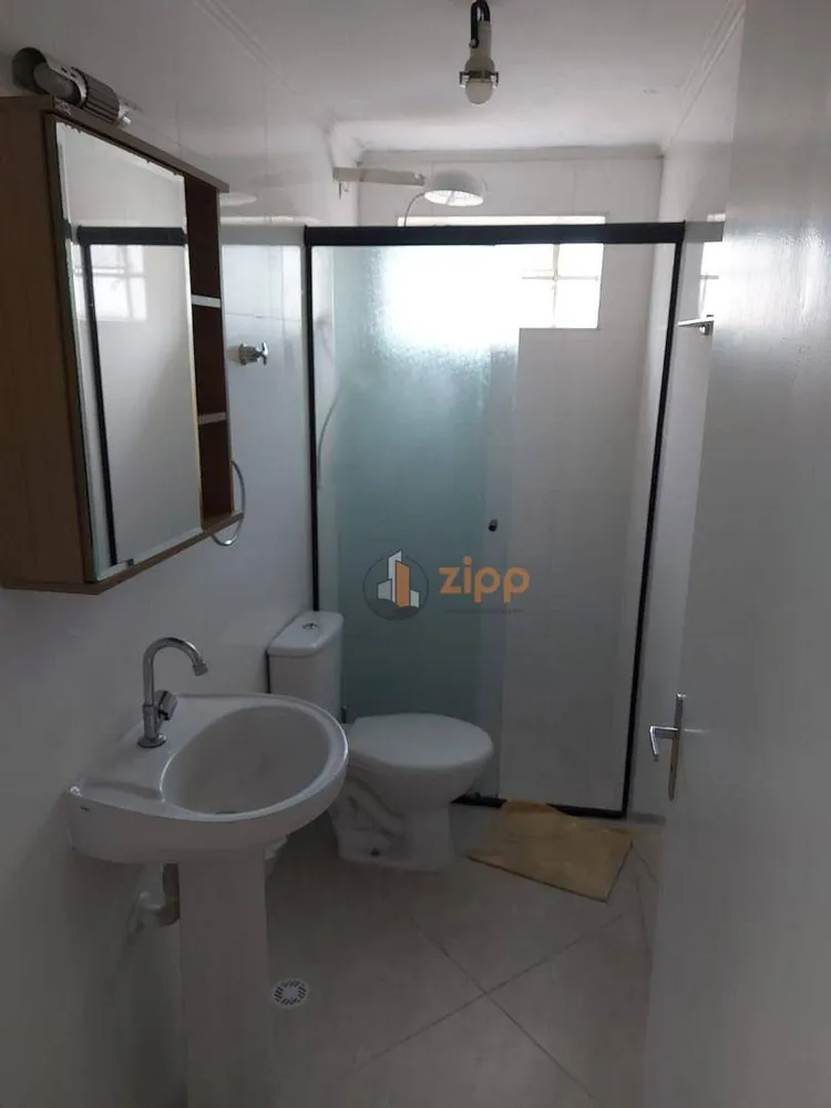 Apartamento, 2 quartos, 60 m² - Foto 11