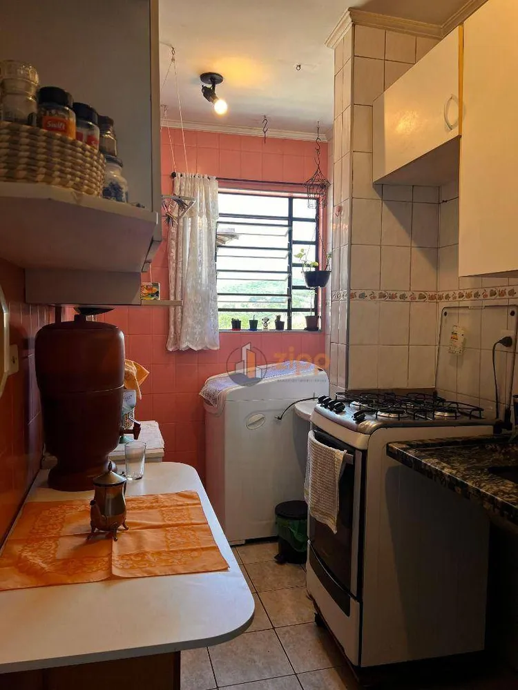 Apartamento, 2 quartos, 46 m² - Foto 5