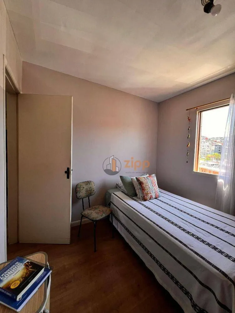 Apartamento, 2 quartos, 46 m² - Foto 8