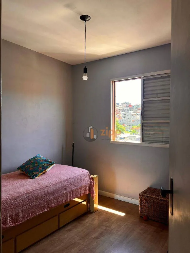 Apartamento, 2 quartos, 46 m² - Foto 6