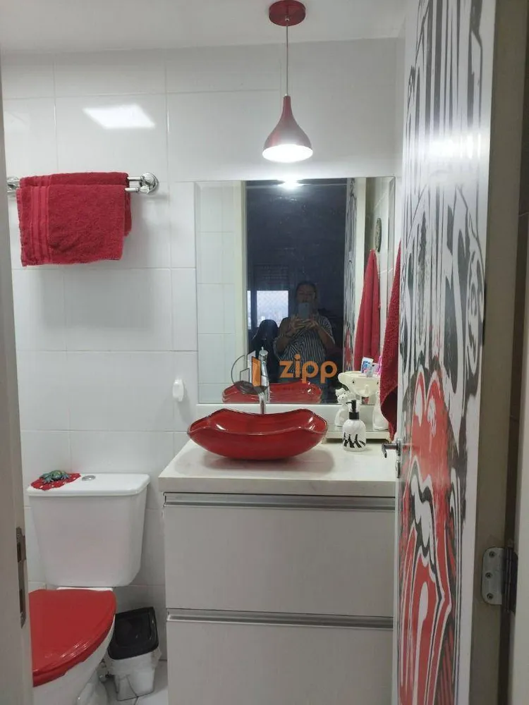 Apartamento, 1 quarto, 43 m² - Foto 4