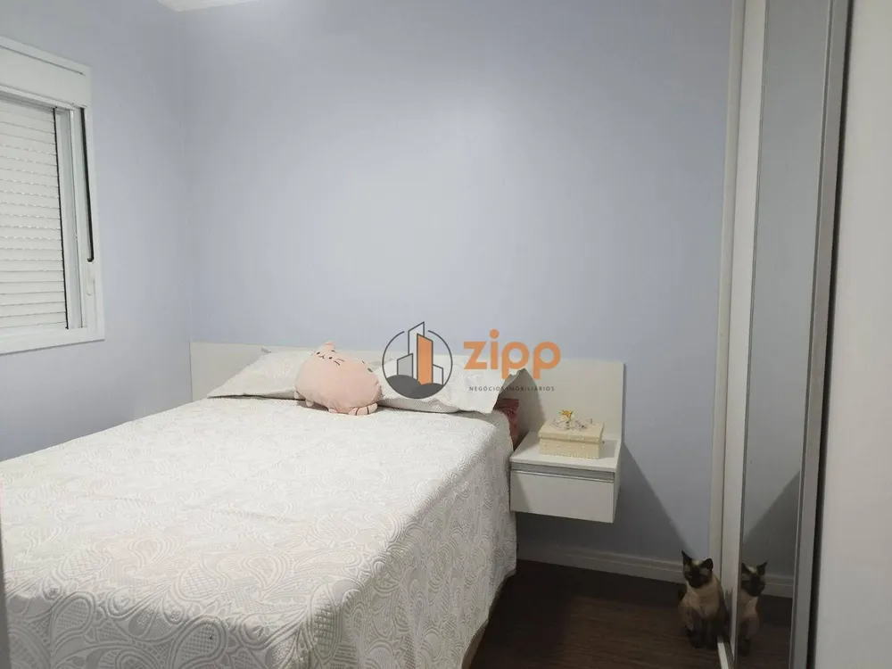 Apartamento, 1 quarto, 43 m² - Foto 3