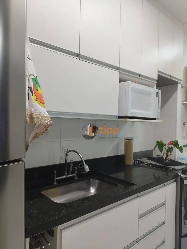 Apartamento, 1 quarto, 43 m² - Foto 2
