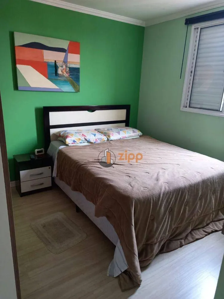 Apartamento, 2 quartos, 52 m² - Foto 1