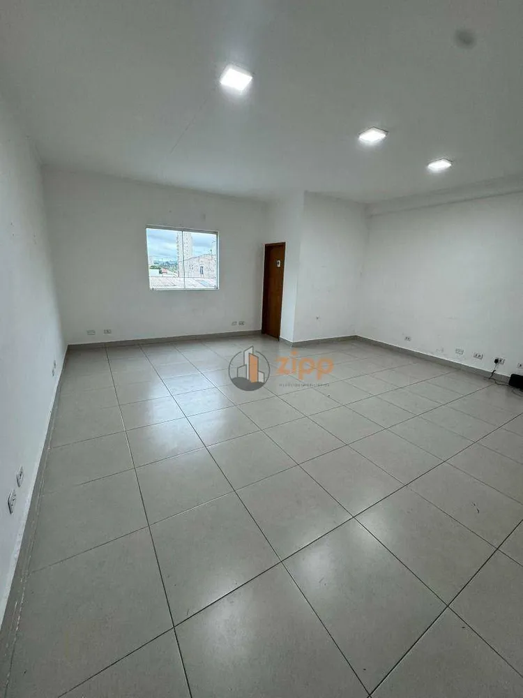 Sala-Conjunto, 45 m² - Foto 2