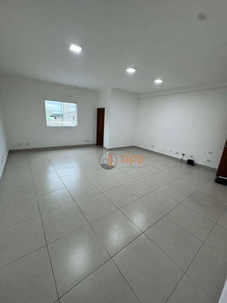 Sala-Conjunto, 45 m² - Foto 1
