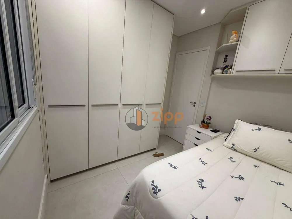 Apartamento, 3 quartos, 120 m² - Foto 1