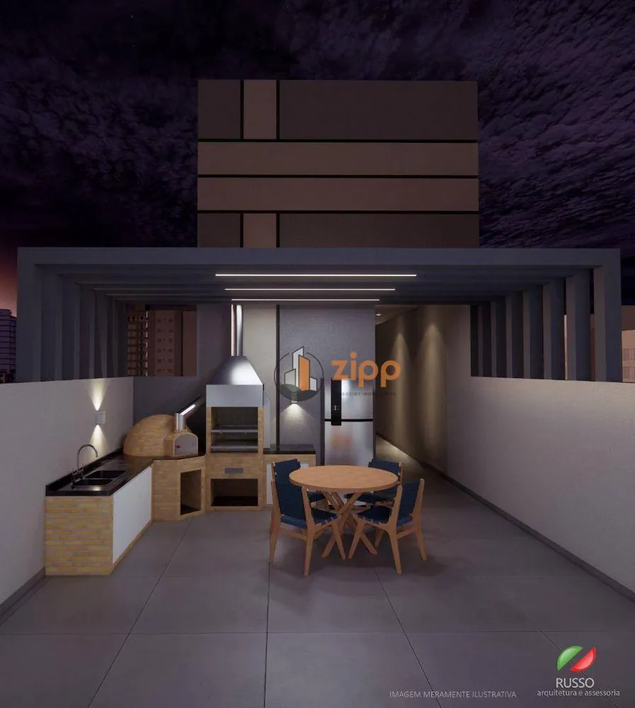 Apartamento, 1 quarto, 29 m² - Foto 1