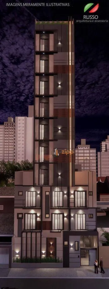 Apartamento, 1 quarto, 29 m² - Foto 11
