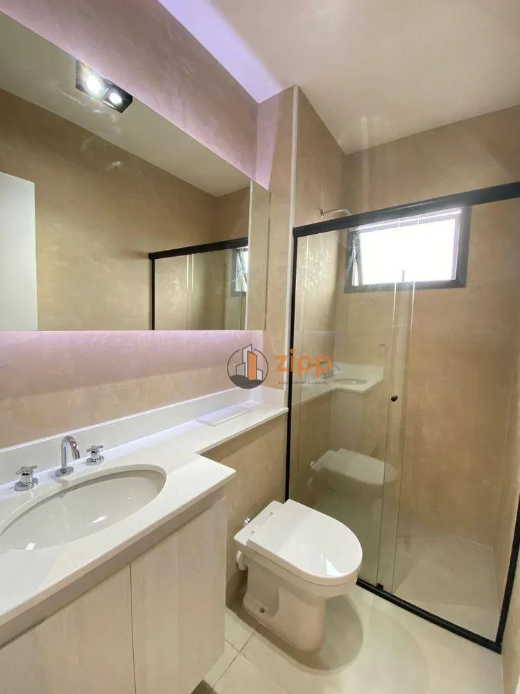 Kitnet-Studio, 25 m² - Foto 2