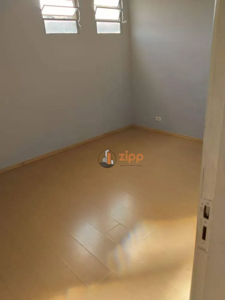 Casa, 1 quarto - Foto 1