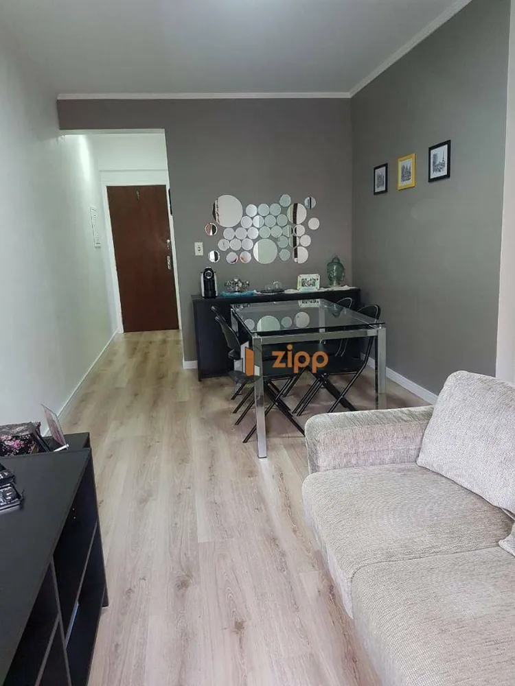 Apartamento, 2 quartos, 56 m² - Foto 1