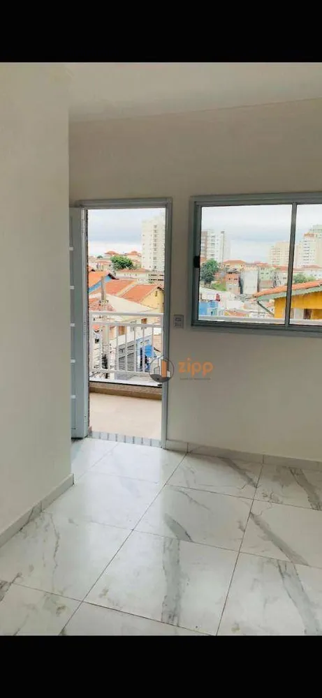 Apartamento, 1 quarto, 29 m² - Foto 1