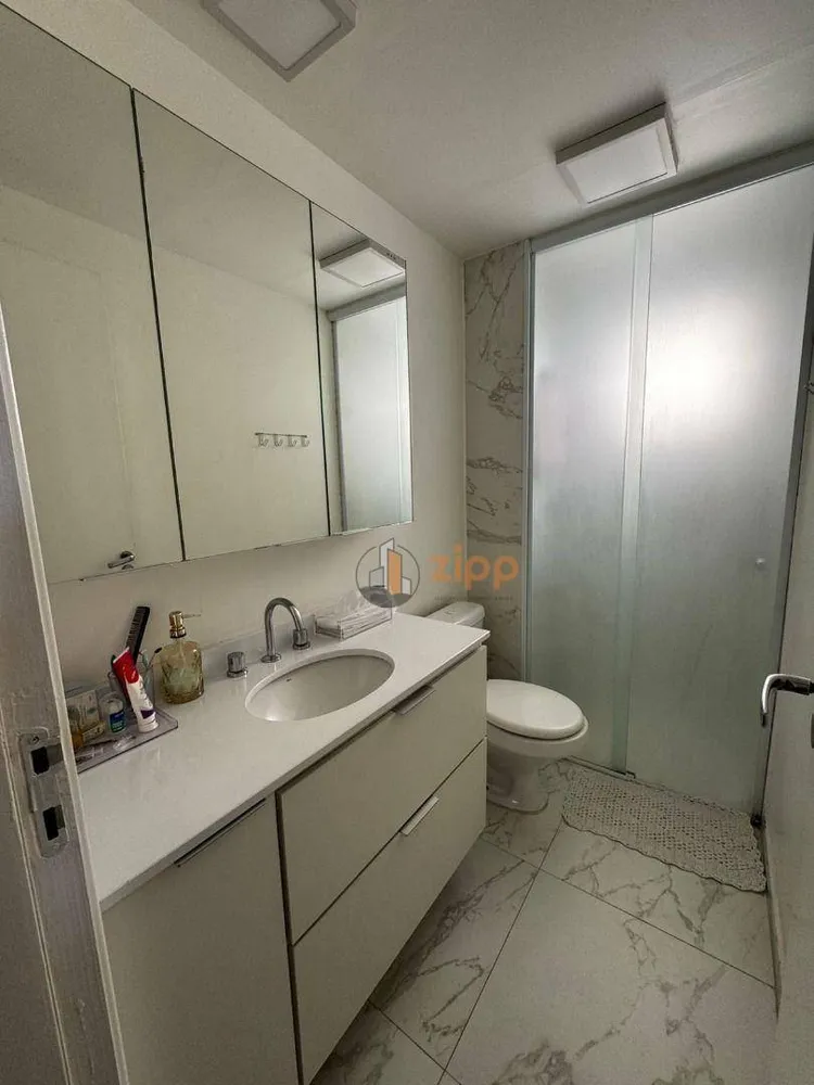 Apartamento, 4 quartos, 125 m² - Foto 1