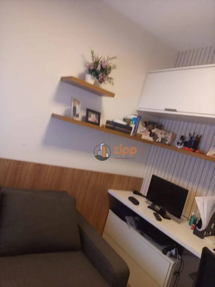 Apartamento, 2 quartos, 89 m² - Foto 3