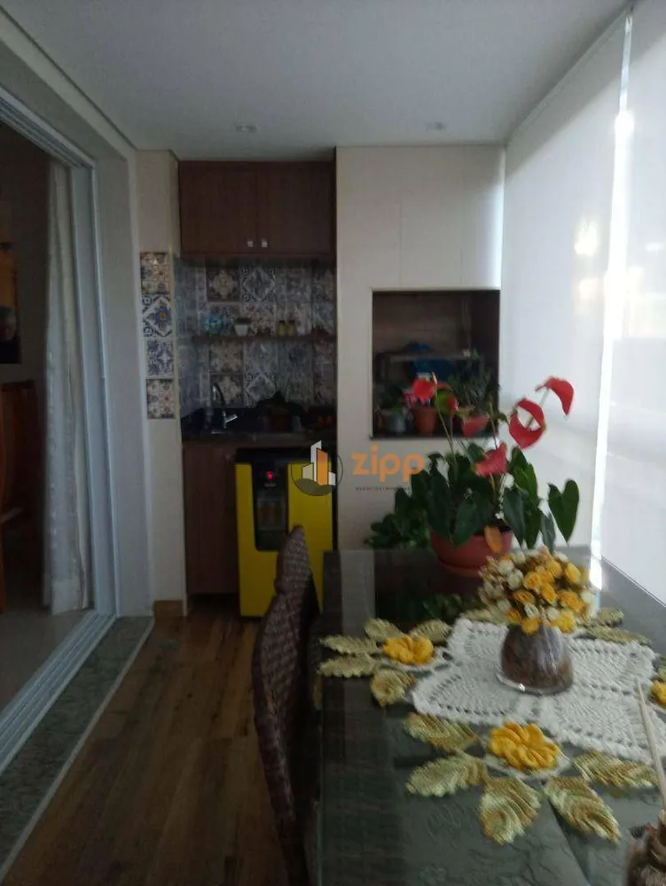 Apartamento, 2 quartos, 89 m² - Foto 1