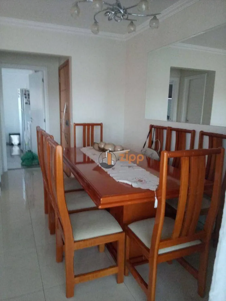 Apartamento, 2 quartos, 89 m² - Foto 1