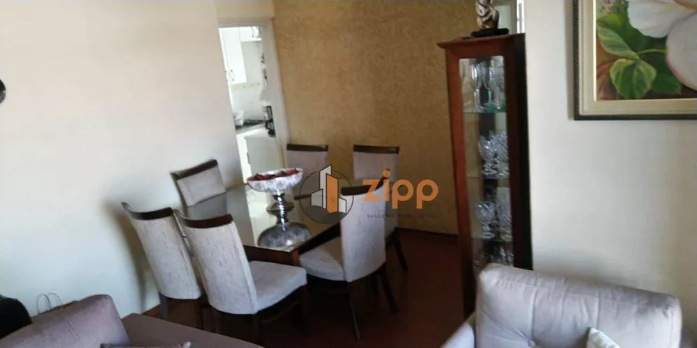 Apartamento à venda com 3 quartos, 67m² - Foto 1