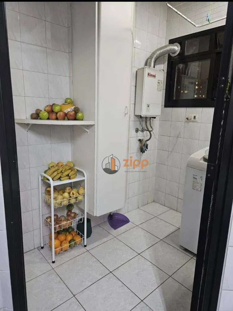 Apartamento, 3 quartos, 106 m² - Foto 1
