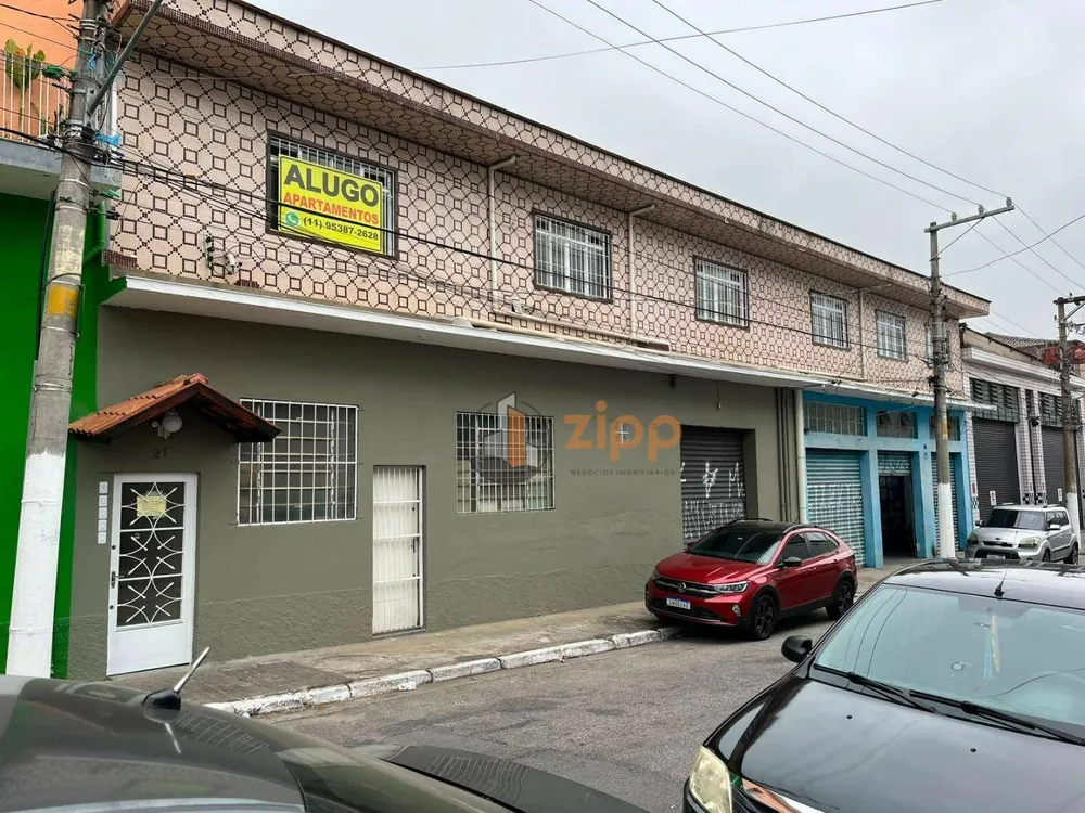 Apartamento, 1 quarto, 45 m² - Foto 2