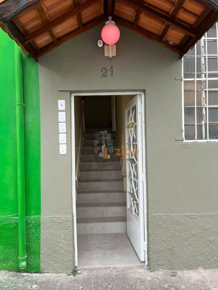 Apartamento, 1 quarto, 45 m² - Foto 1